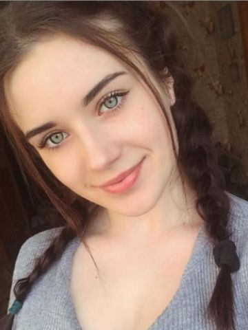Варвара